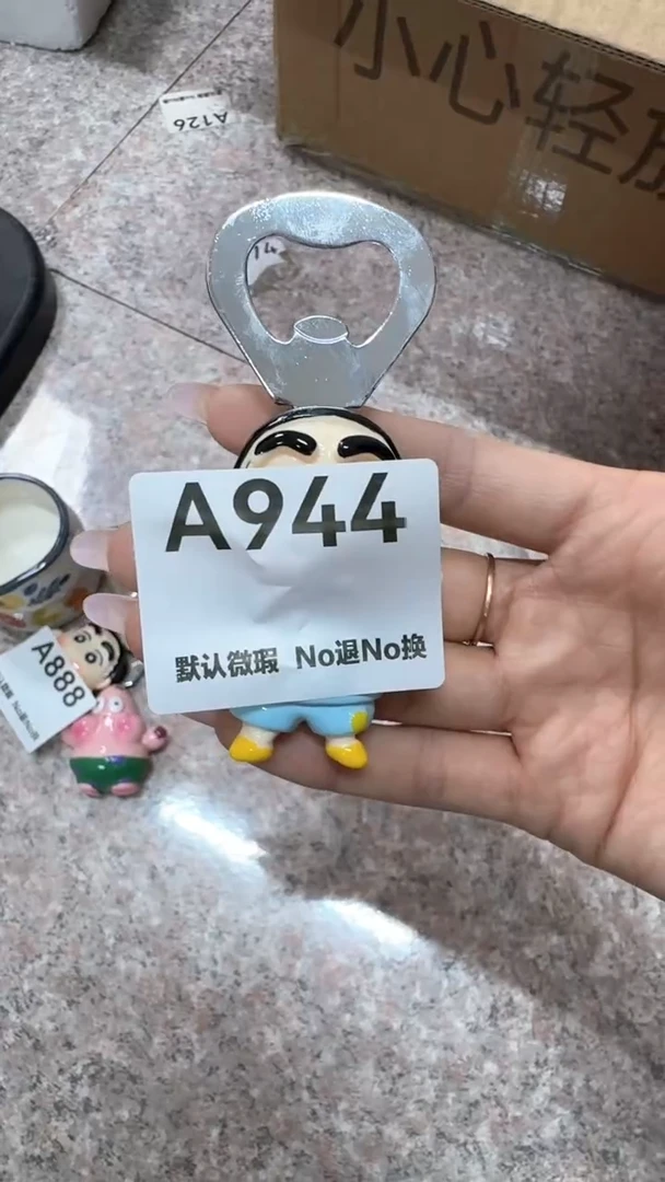 摆件好**生请理性下单！满25包邮（默认微瑕）