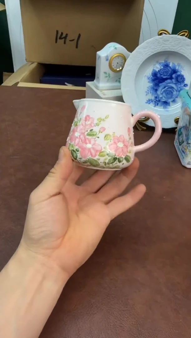 美物严选好物多多b528