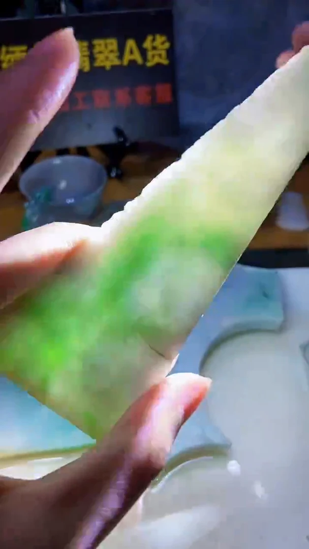 颈饰未镶嵌翡翠缅甸翡翠A货742