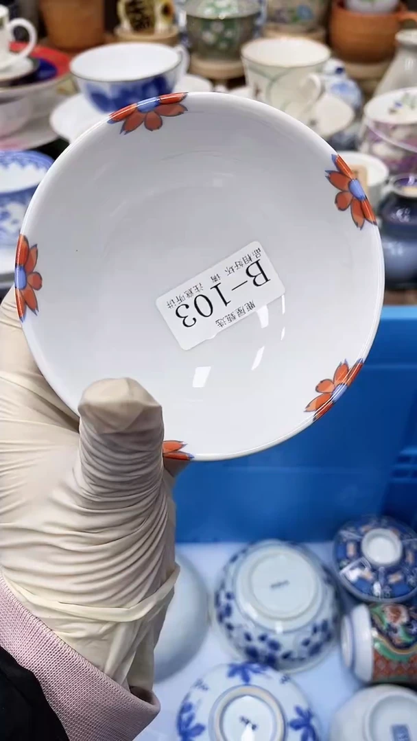 【闪购商品】B103满20发货！一枪优先！