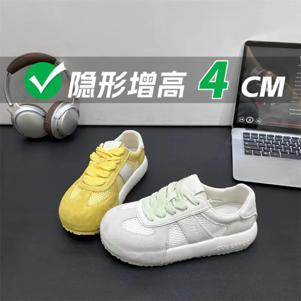 厚底增高韩版轻便德训鞋女2025年春夏款单网透气磨砂皮百搭休闲鞋