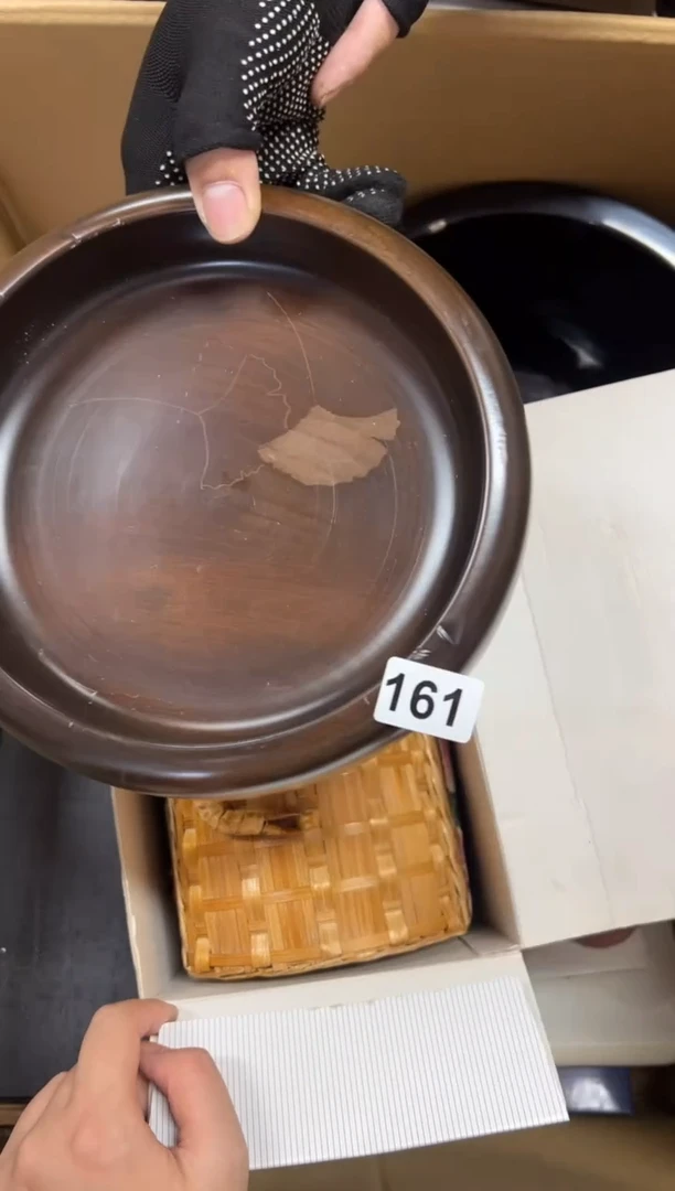 瓷片智*星161中古商品谨慎参拍