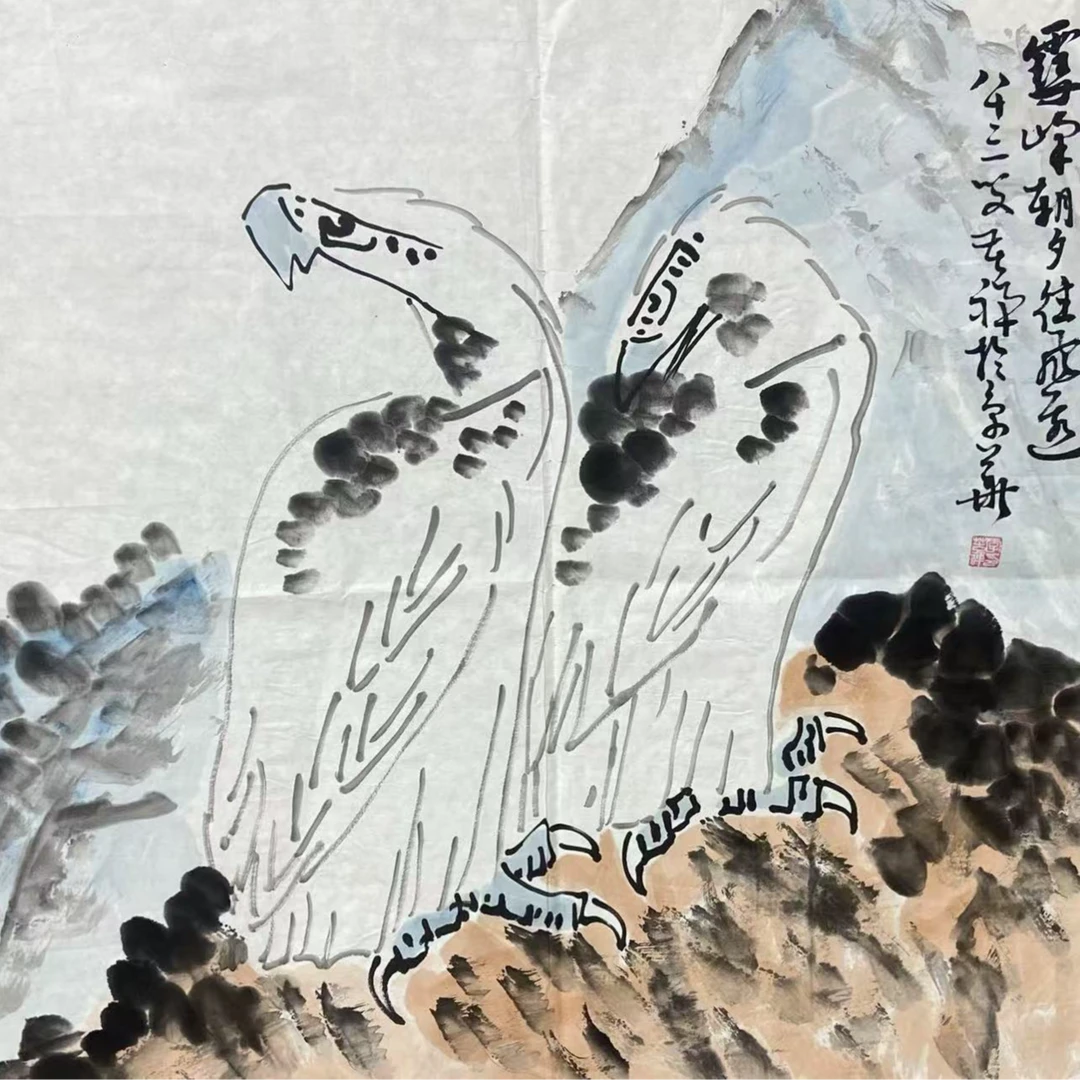 李 老鹰画心70 70 4.4平尺