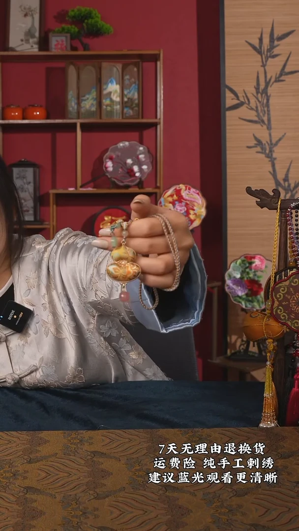 织绣134非遗名家宋锦纯手工项链