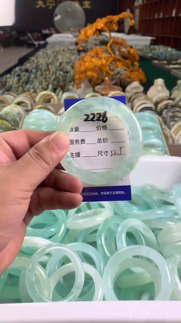 未镶嵌蛇纹石玉手镯2226