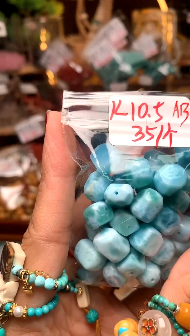 【闪购商品】琥珀珠宝奇石未镶嵌A13文