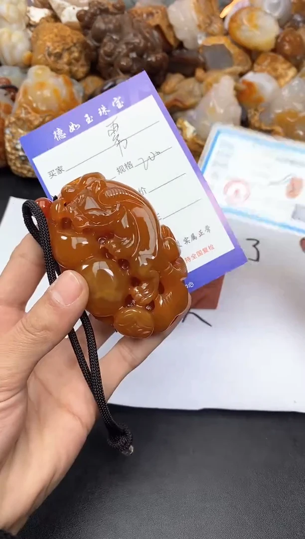 【闪购商品】玛瑙/玉髓珠宝奇石未镶嵌0