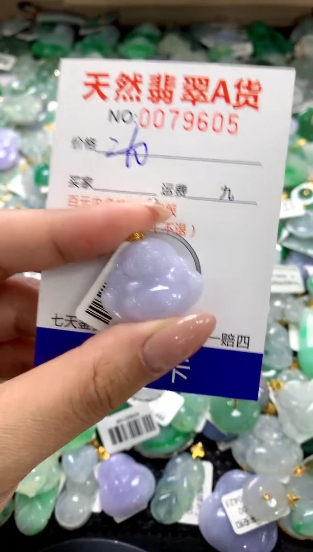 颈饰18K金镶嵌翡翠1111111111111111