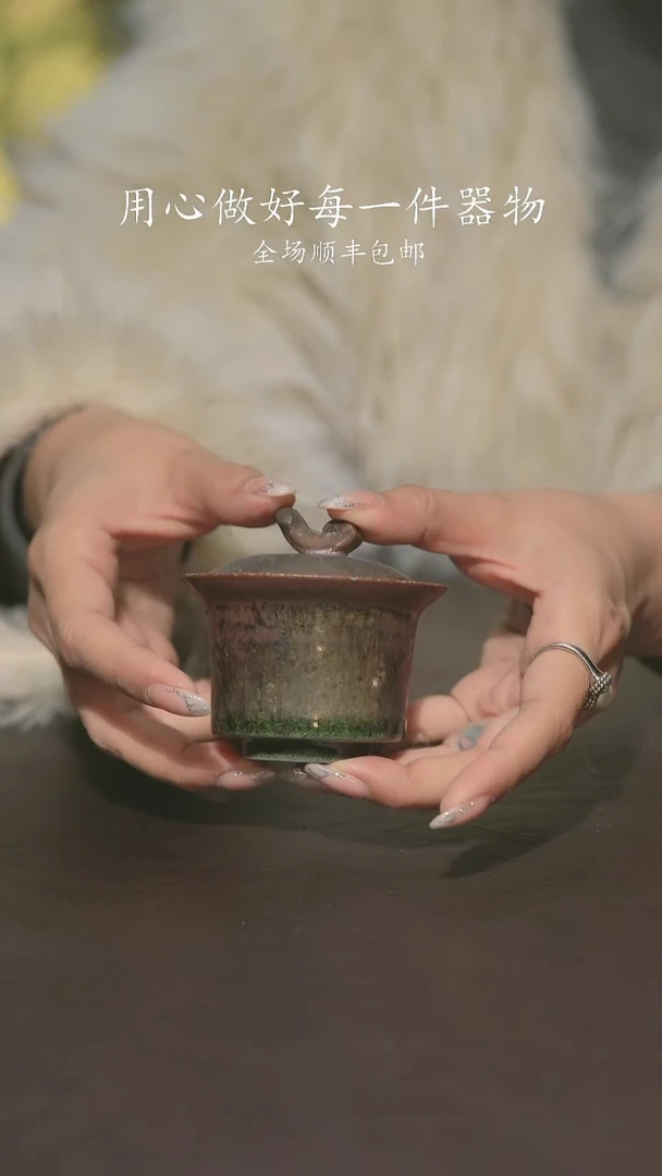 小龙堂不退不换348