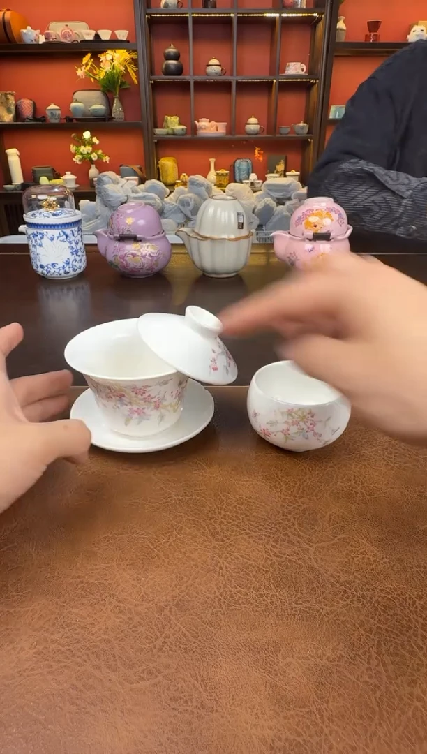 这是真便宜-桃枝盖碗+单杯1111111