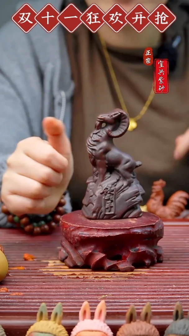 紫砂茶宠宜兴紫砂茶宠摆件