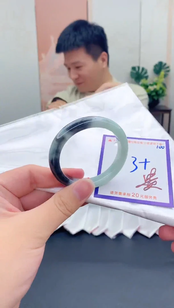 未镶嵌手镯翡翠11111111111111111111