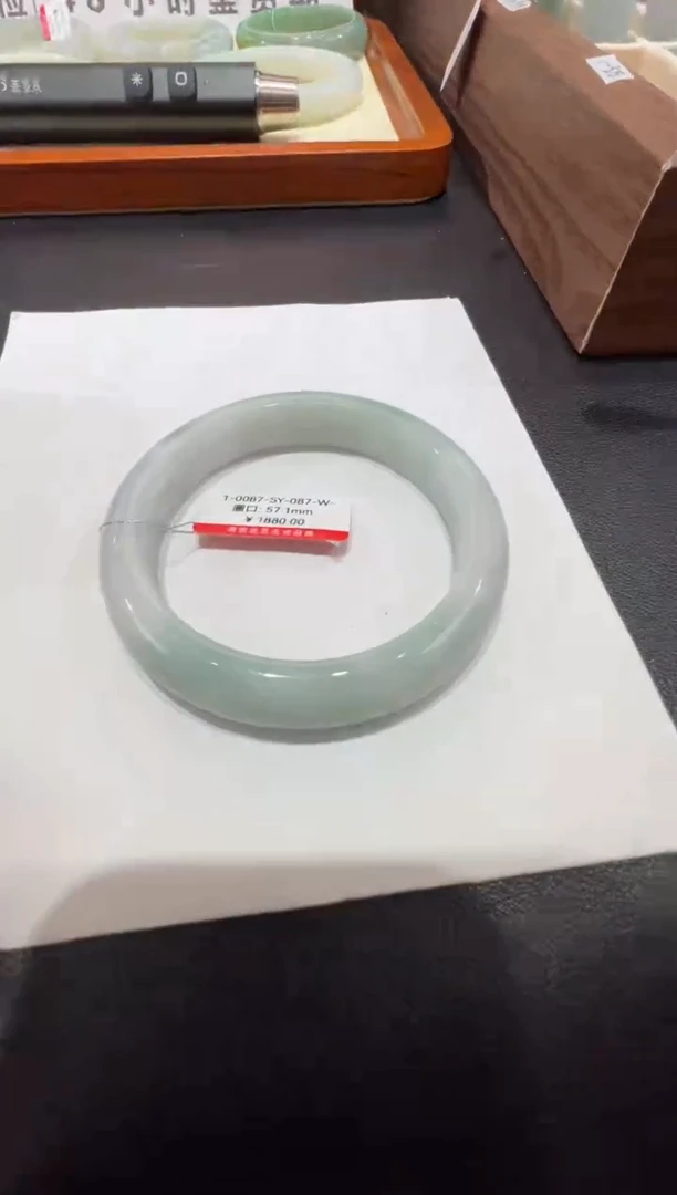 纯天然缅甸A货翡翠手镯57-58mm-87号