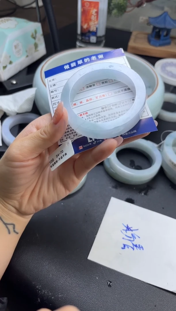 未镶嵌手镯定制翡翠叮****园定制手镯不退不换