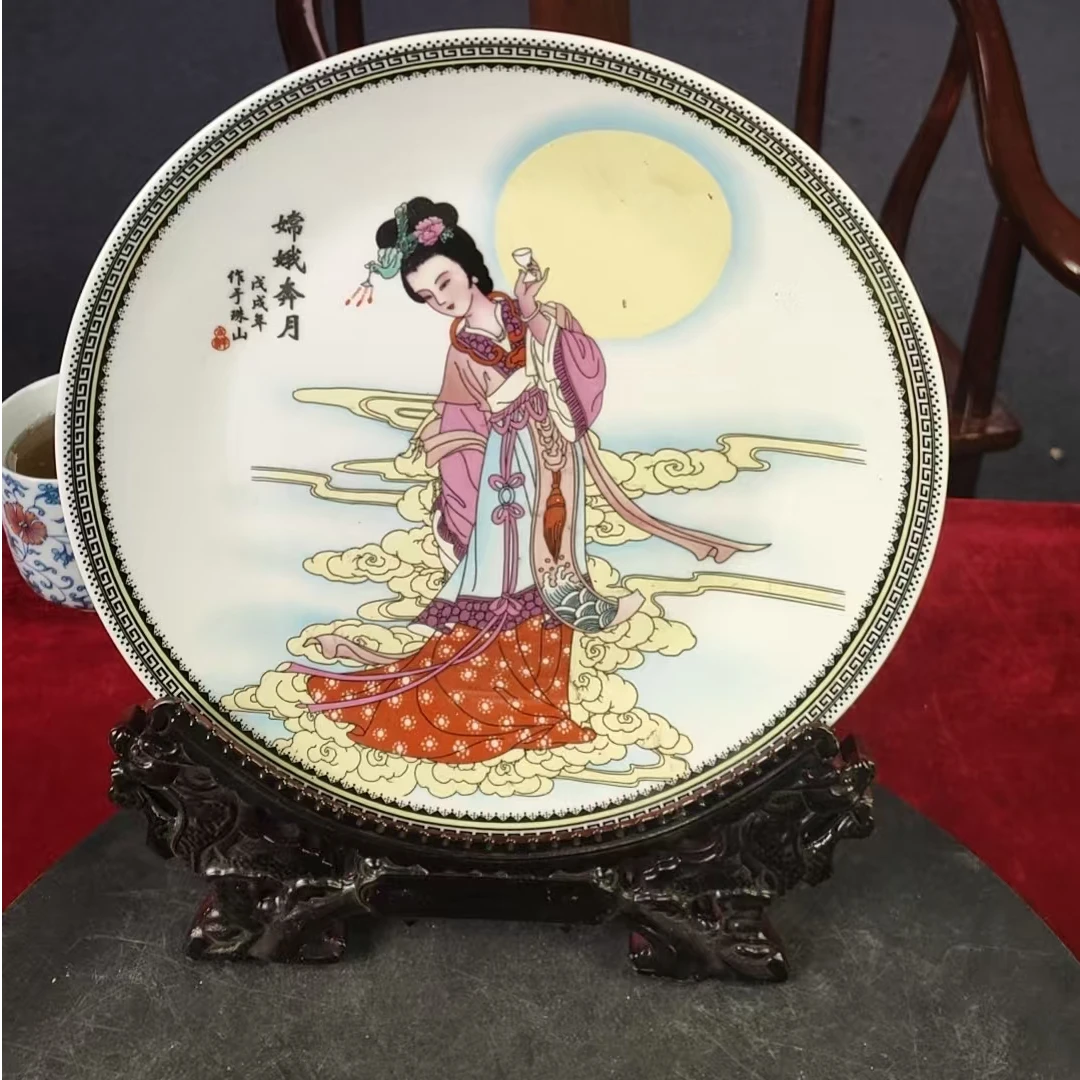 景德镇陶瓷嫦娥赏盘
