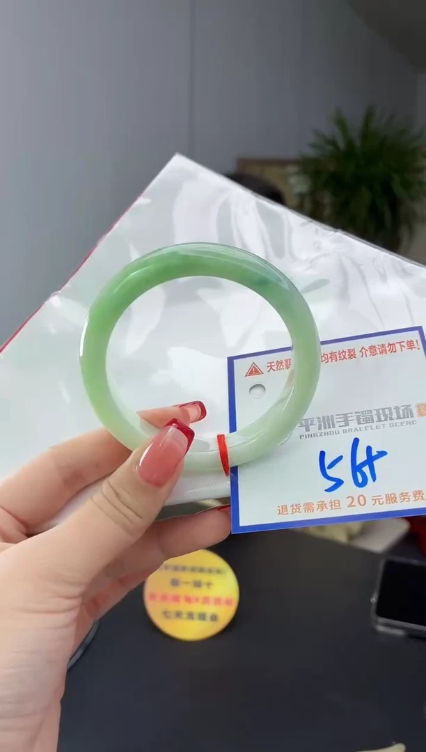翡翠手镯未镶嵌11111111111