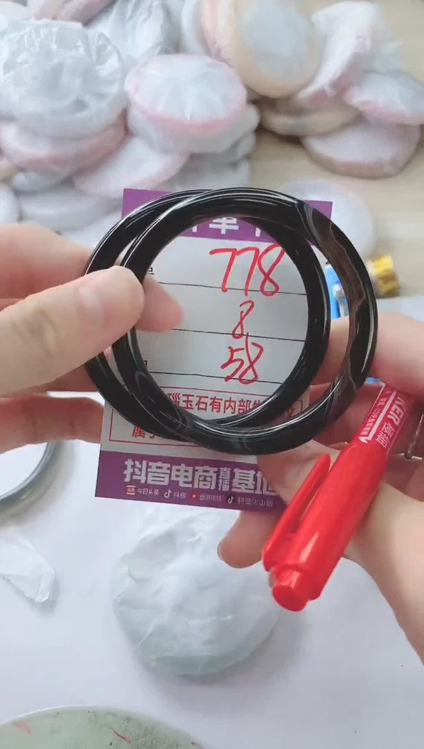 玛瑙/玉髓手镯未镶嵌778