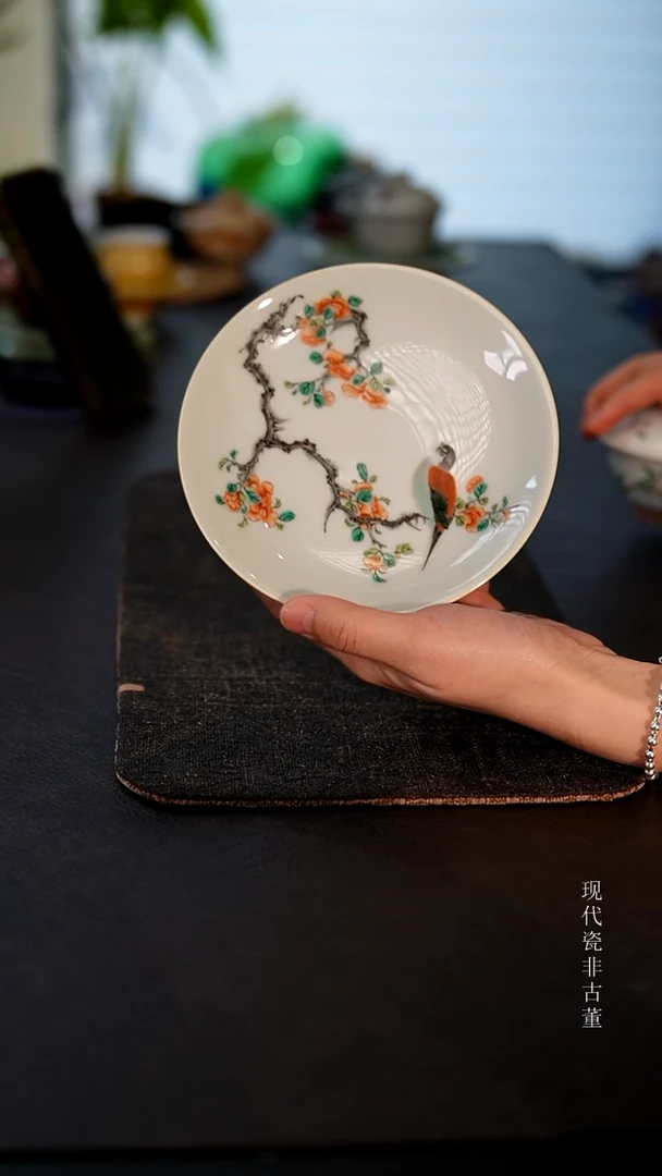 瓷片一点堂康熙五彩。。