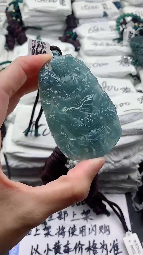 翡翠未镶嵌颈饰9999999999
