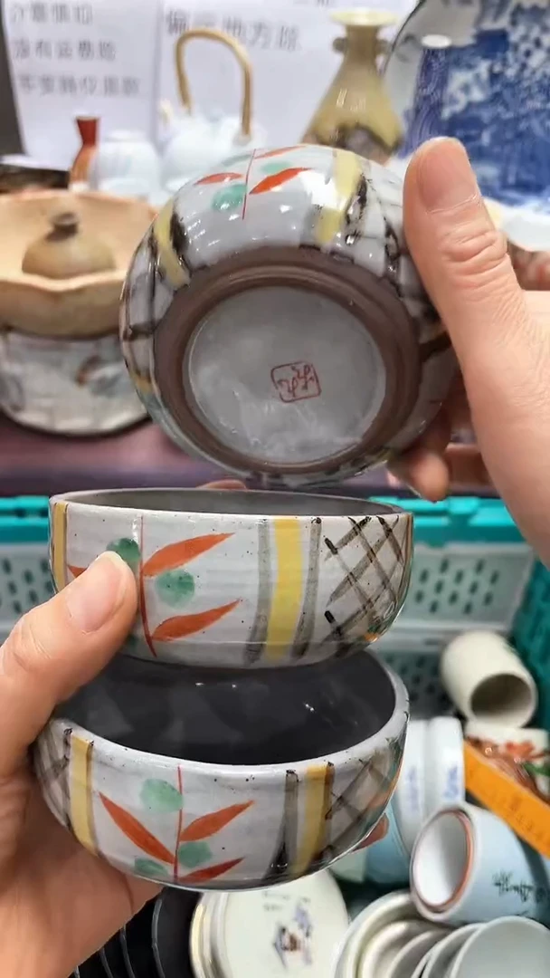 【闪购商品】1闪购闪购闪购闪购