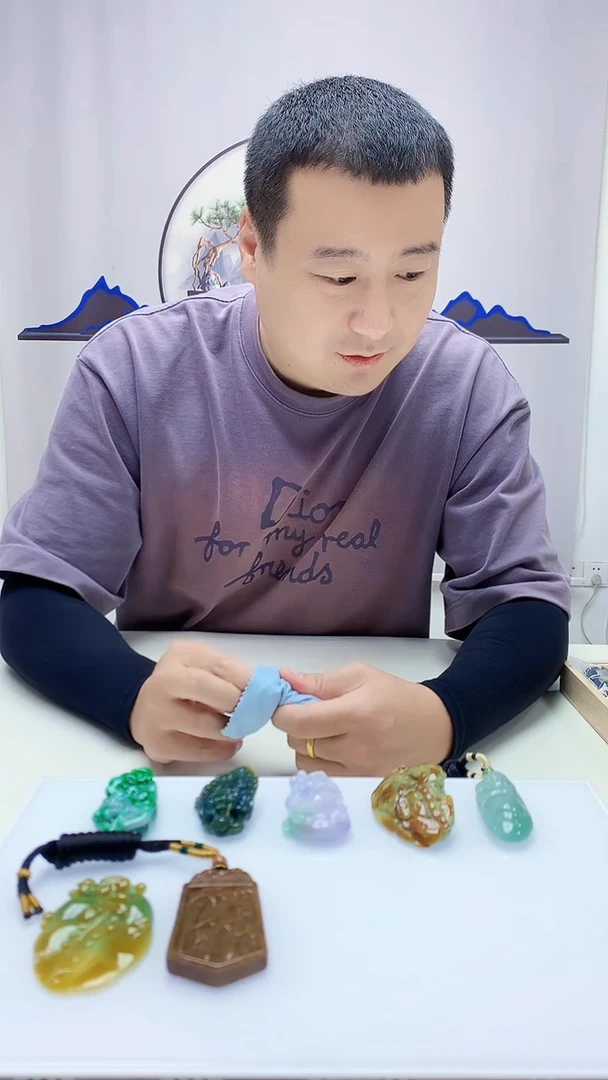 定制翡翠未镶嵌4898ms-毛货