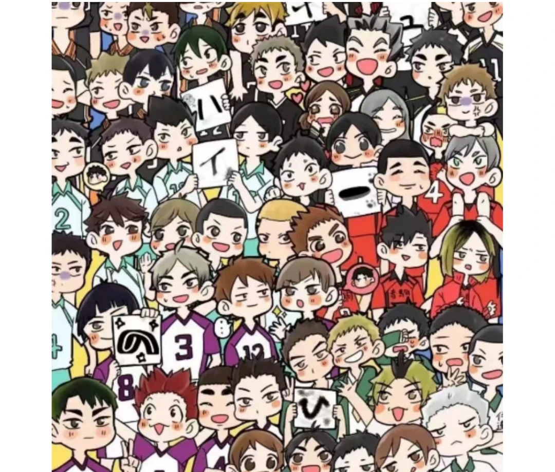 【幸运鹅】排球少年 默认有瑕无原袋