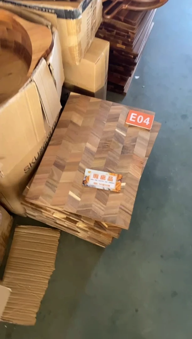 木闪购2025/11/14 E04 瑕疵品