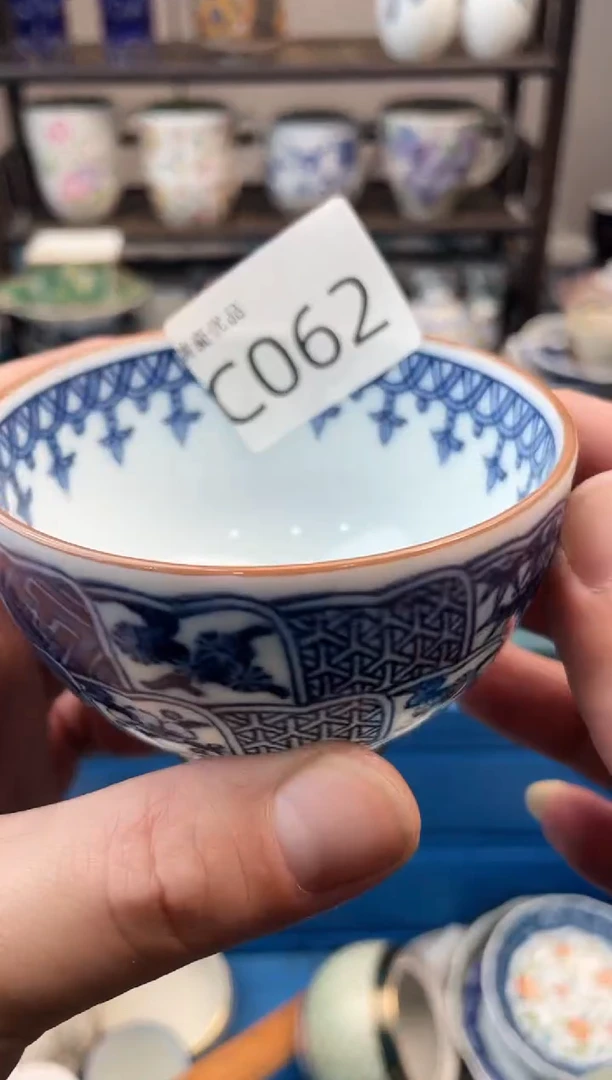 贝****e瑞瓷甄选优品18包邮C062