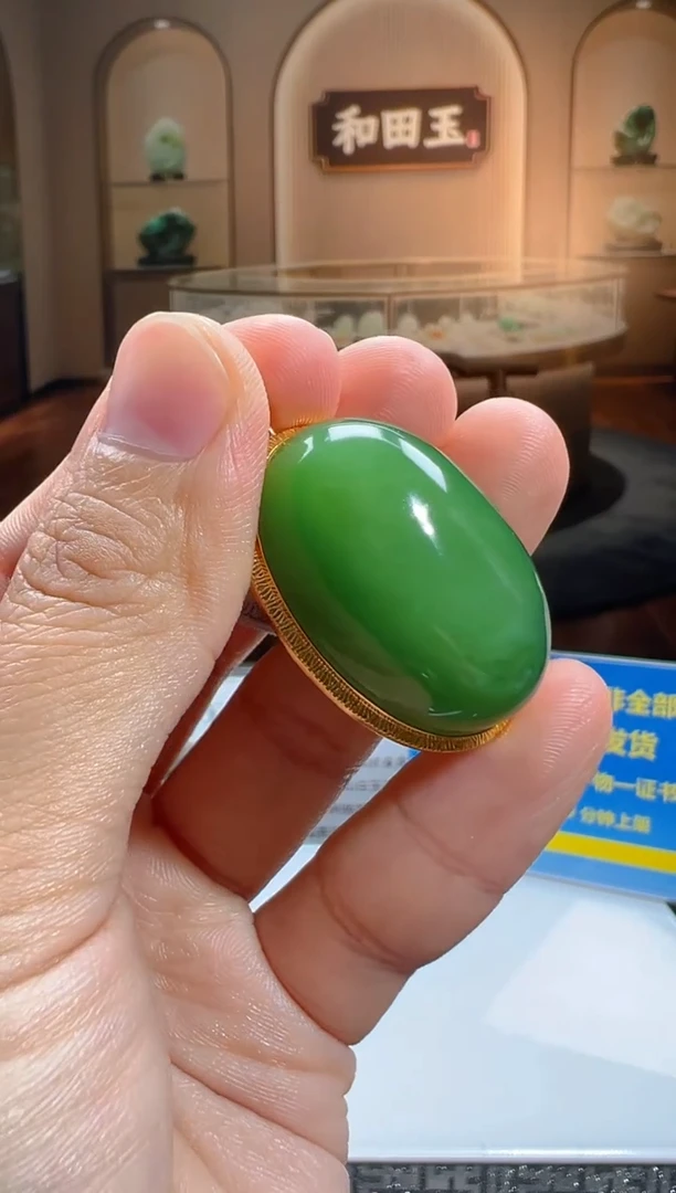 定制和田玉XM吊坠YRX-90