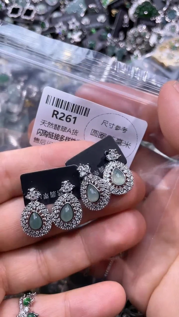 【闪购商品】翡翠颈饰未镶嵌R261耳钉 多样性发其一