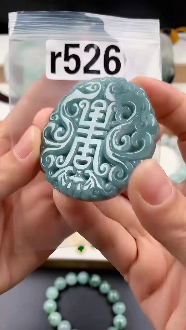 颈饰未镶嵌翡翠天然翡翠吊坠挂件