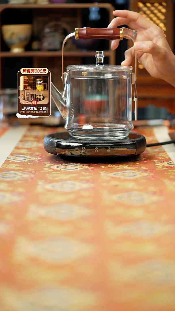 闪购   1个小坐炫银+1个君若壶滤片款透明