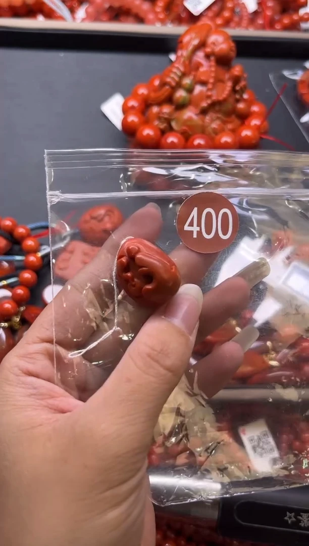 南红玛瑙未镶嵌珠宝奇石400