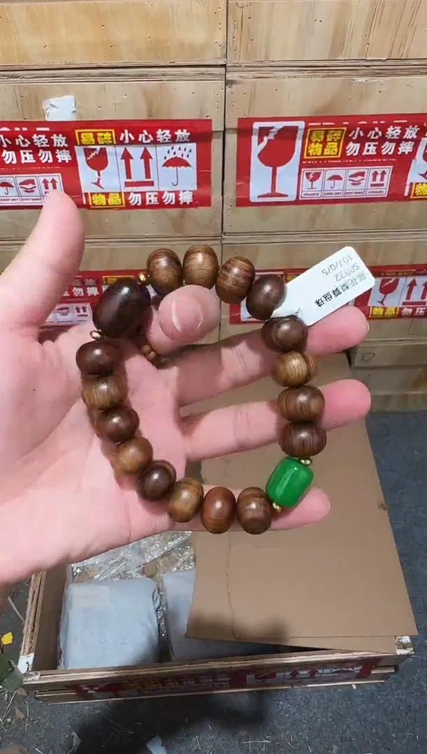 又禧文玩精品手串-无礼盒-@@SP322
