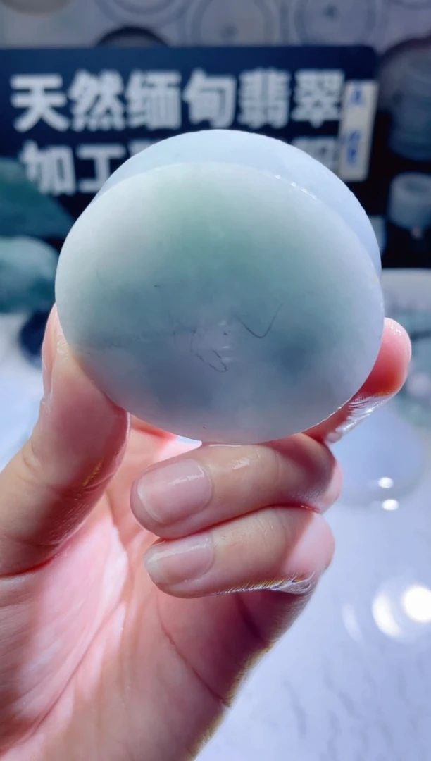 颈饰未镶嵌翡翠398