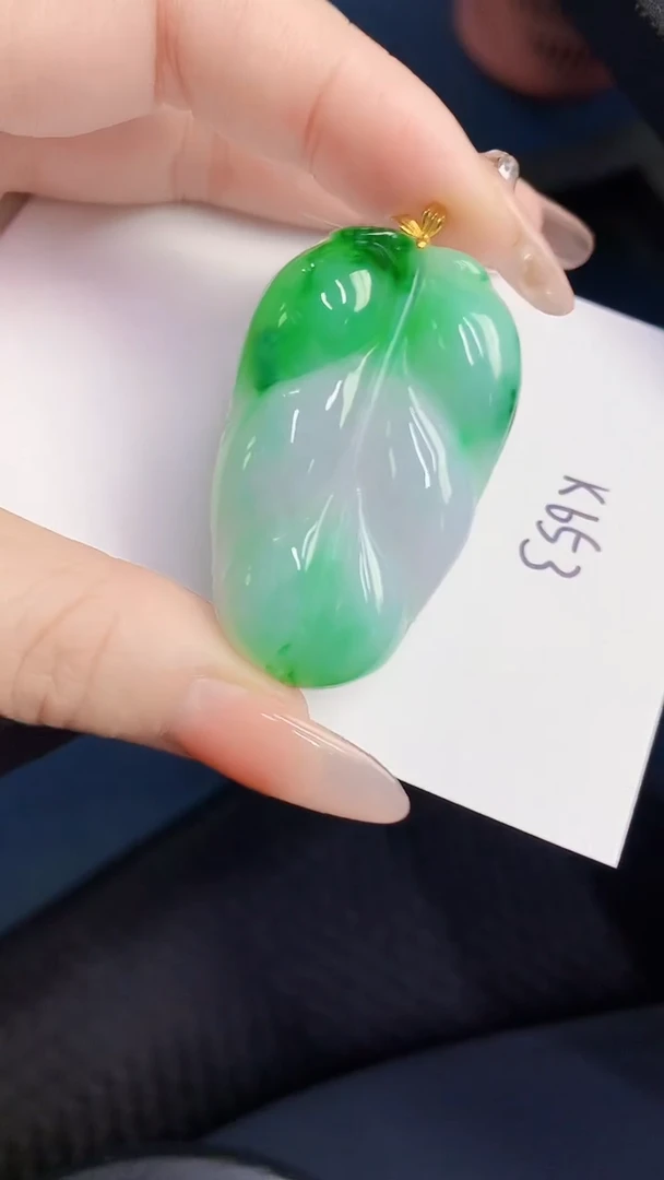 颈饰18K金镶嵌翡翠缅甸天然翡翠A货