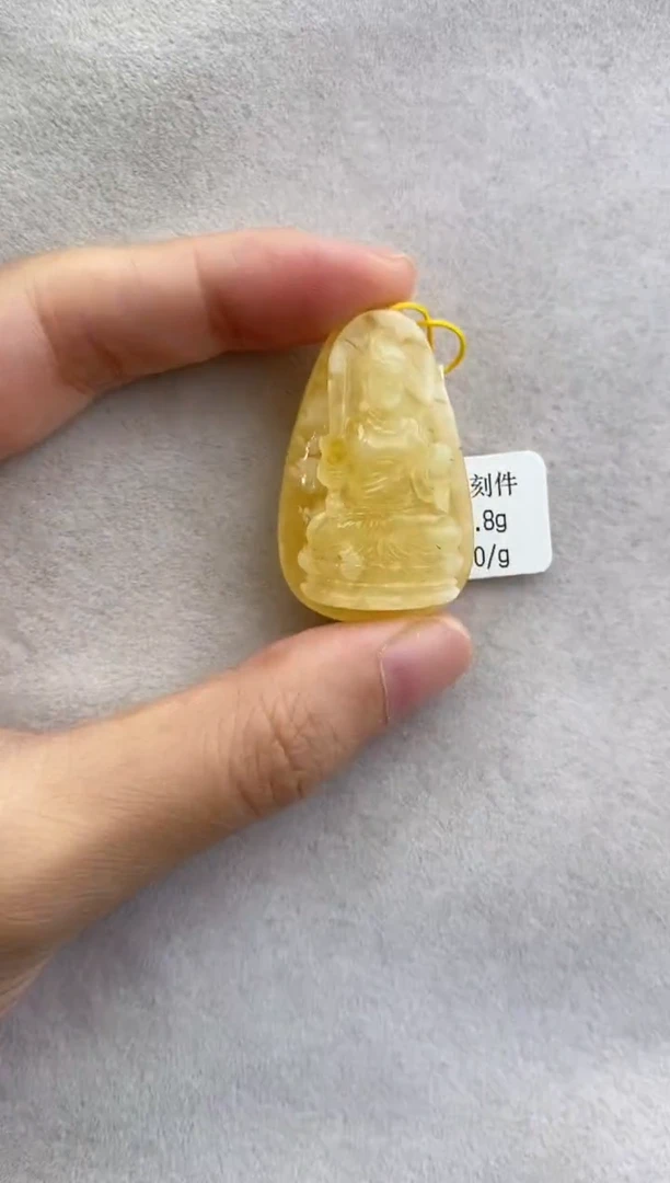 裸石琥珀未镶嵌10913161-不动明王