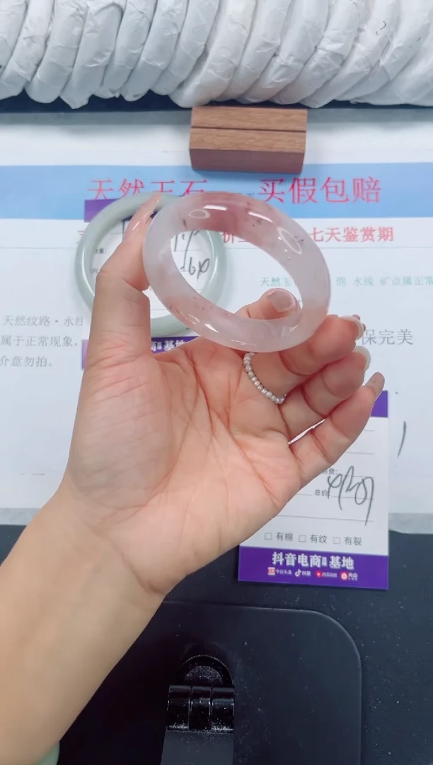 未镶嵌手镯石英质玉19-50