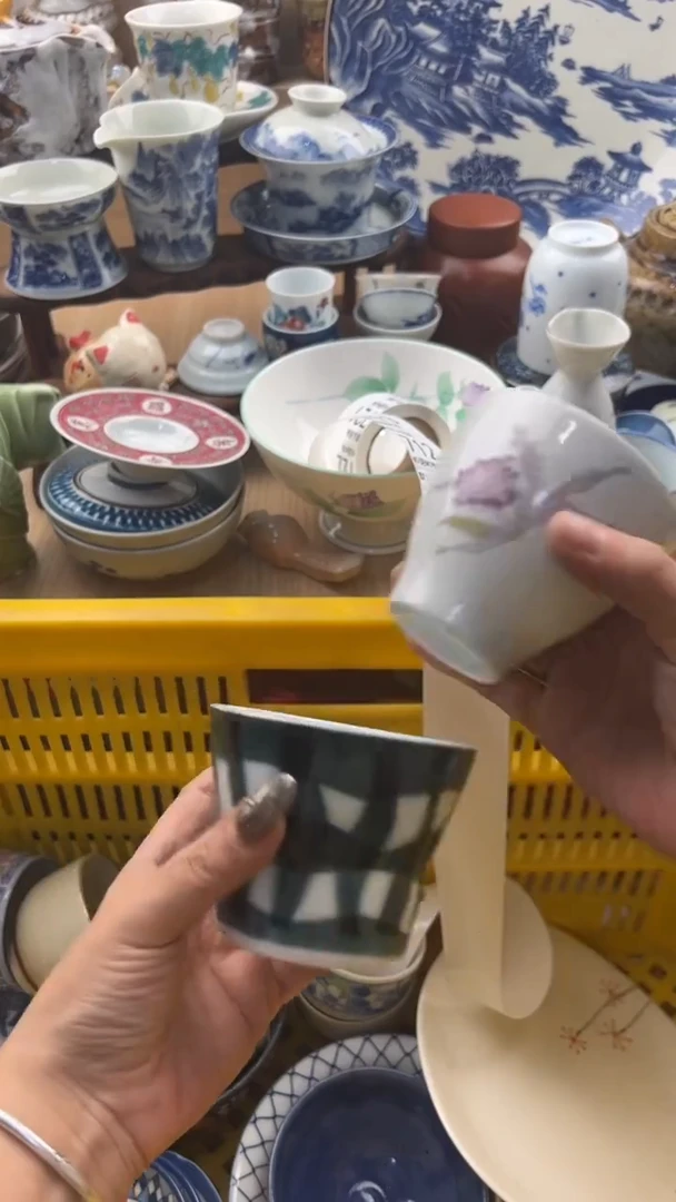 711默认微瑕，满20元包邮