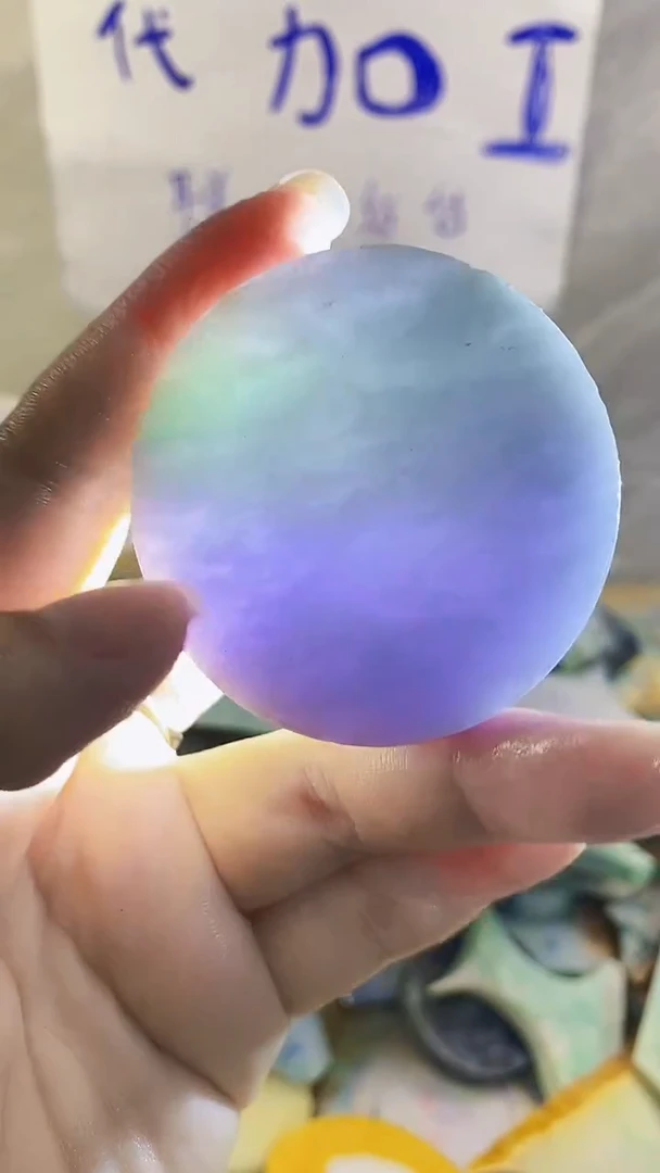 散珠翡翠纯天然翡翠A货53