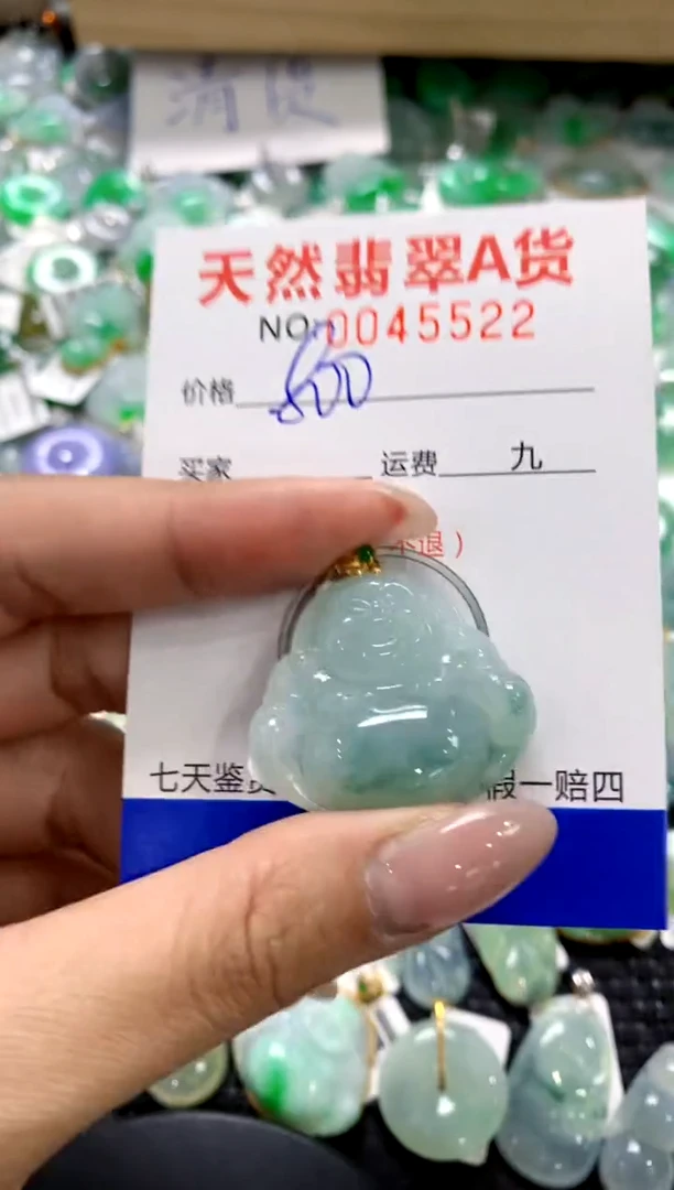 翡翠18K金镶嵌颈饰1111111111111111