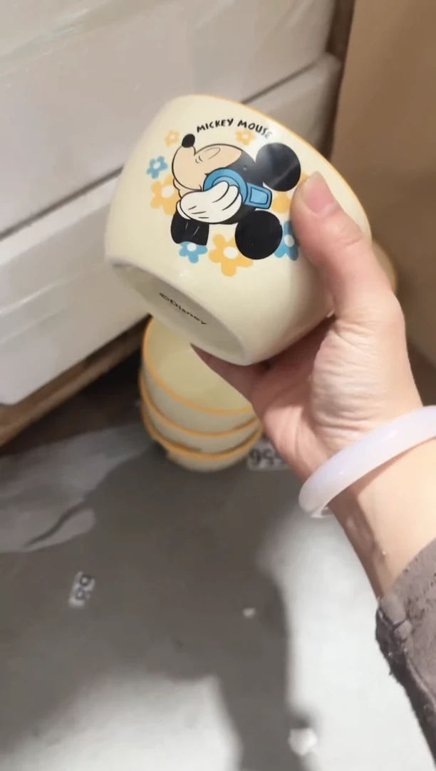 【孤品】【4.75寸★4个】孤品黑点针眼属正常基本无暇介意慎拍破损包赔