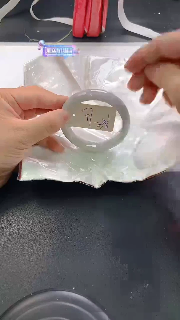 未镶嵌手镯翡翠238