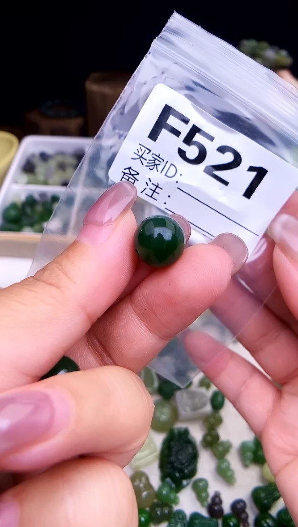 颈饰未镶嵌和田玉 拍一发一