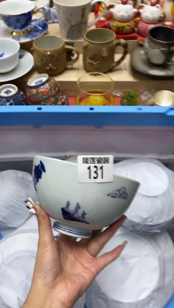 瓷片阿*隆莲瓷器欢迎大家