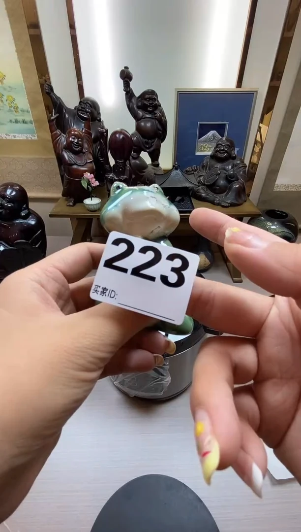 退***色瓷器瓷器瓷器瓷器