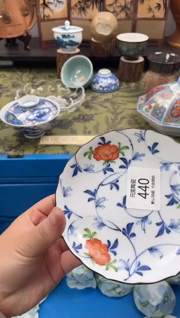 瓷片米*440默认微瑕闪购默认库存一件