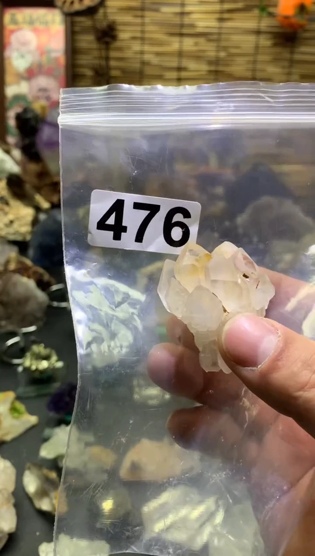 【闪购商品】紫晶珠宝半成品未镶嵌水晶476
