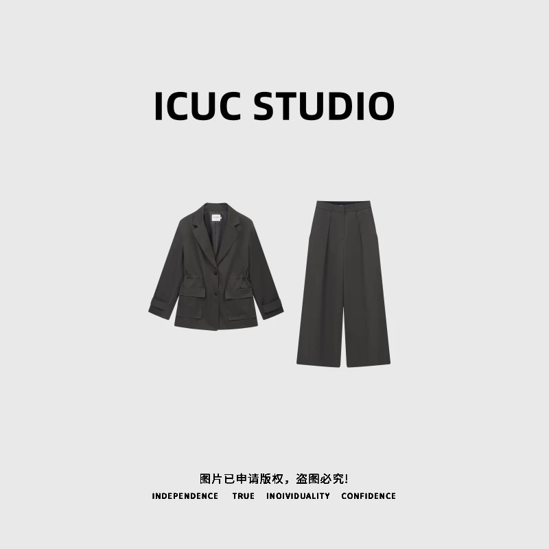 ICUC STUDIO-【100%棉西装套装】长袖外套+压褶阔腿裤两件套
