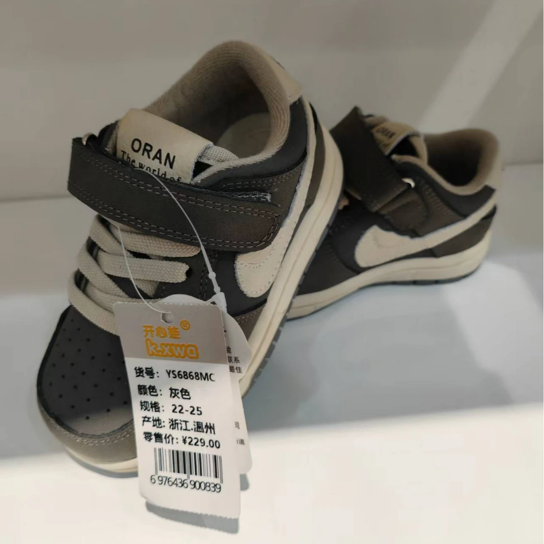 宝宝冬季学步平底保暖鞋